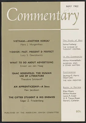 Herbert Brutus Ehrmann Papers, 1906-1970. Sacco-Vanzetti. Commentary: Jan., May, July 1962. Box 10, Folder 14, Harvard Law School Library, Historical & Special Collections
