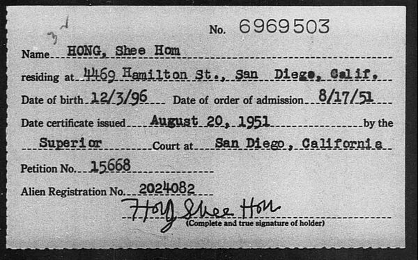 Hong, Shee Hom - 1951