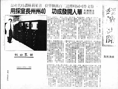p. 30