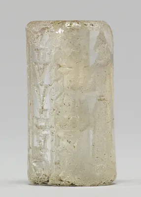 p. 2