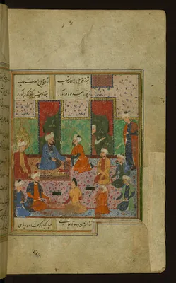 Yusuf Gives a Royal Banquet in Honor of his Marriage