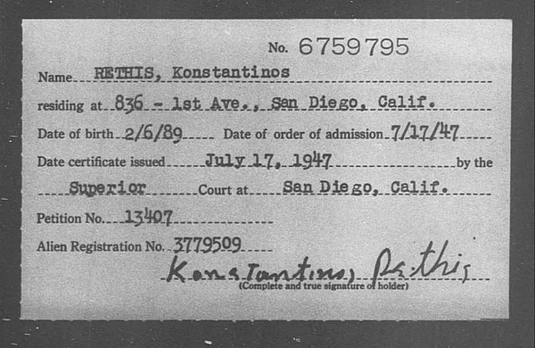 Rethis, Konstantinos - 1947