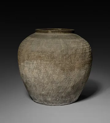 Jar