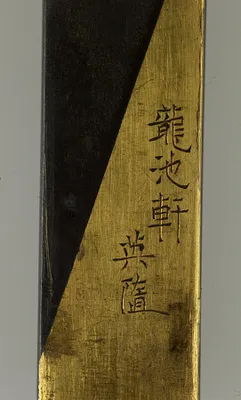 p. 3