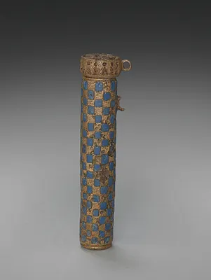 Kohl Tube