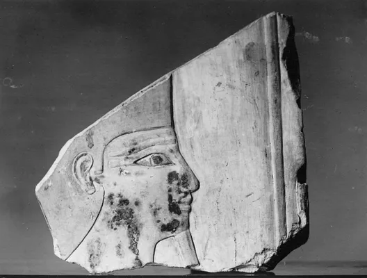 Head of Amun (?)