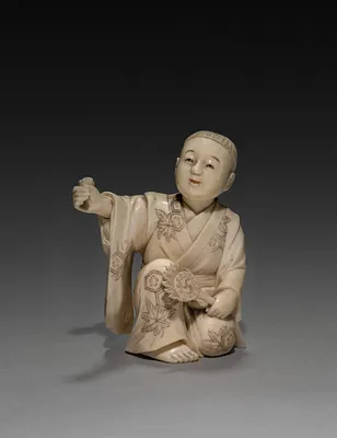 Kneeling Boy