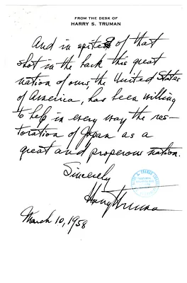 p. 11