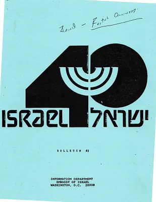 p. 2