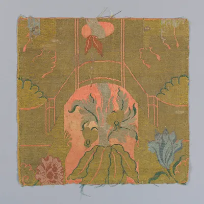 Fragment
