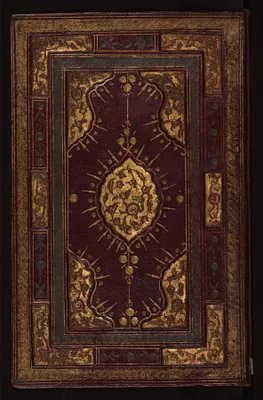 Collection of Prayers for the Prophet Muhammad