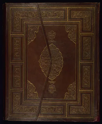 p. 1