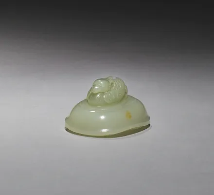 Pitcher (Gong) with Dragon and Bird-Headed Handle