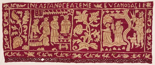 Embroidered Border: The Making of Unleavened Bread and the Israelites Sent Away