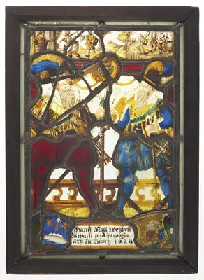 Two hunters and coat-of-arms