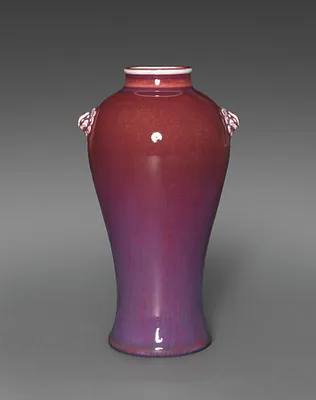 Single Stem Vase