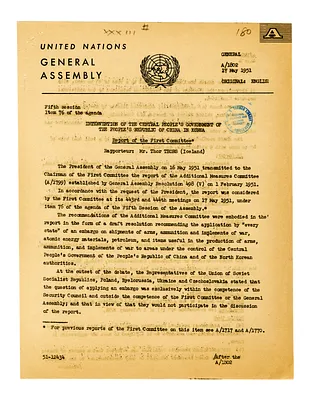 Report of the Intervention of the Central People's Government of the People's Republic of China in Korea