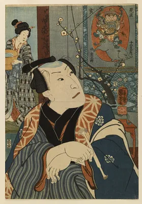 Mitate junishi no uchi