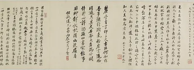 p. 12
