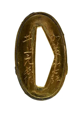 p. 3