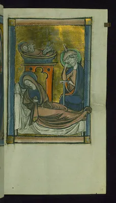 Leaf from Psalter: Nativity