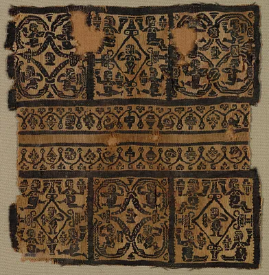 Fragments, Sleeve Ornament from a Tunic