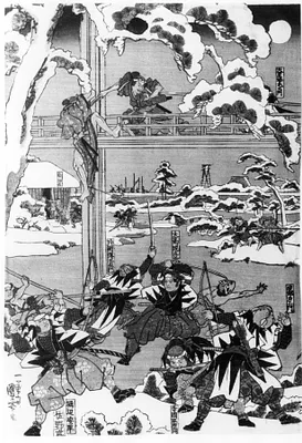 p. 2