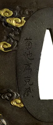 p. 3