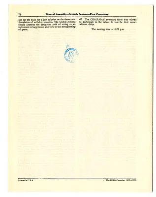 p. 8