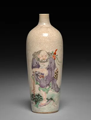 Snuff Bottle