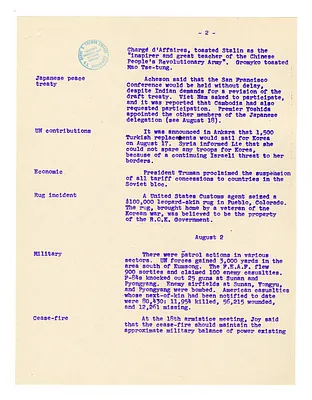 p. 7