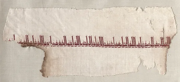 Fragment of a Tiraz