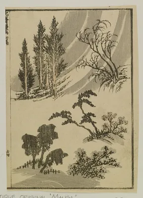 Leaf from Hokusai Manga