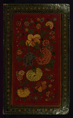 Binding from Five Poems (Quintet)