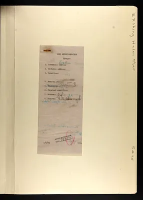 p. 9