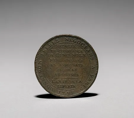 Medal:  Five Sols issued by Monneron Brothers, Paris, 1792 (reverse)