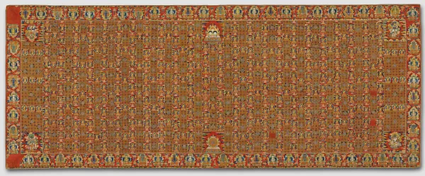 Buddhist Priest's Ceremonial Robe