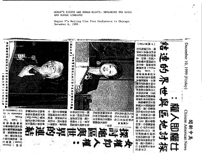 p. 21