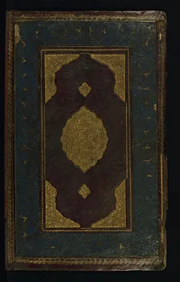 p. 2