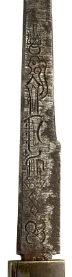 Kozuka with Crashing Waves