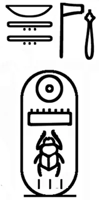 p. 3
