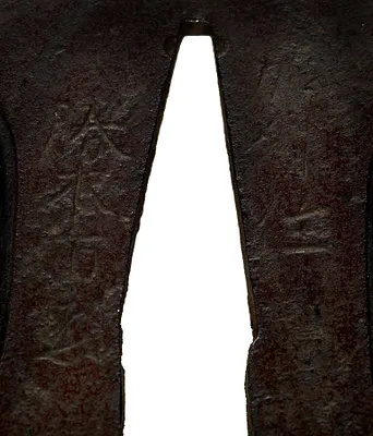 p. 3