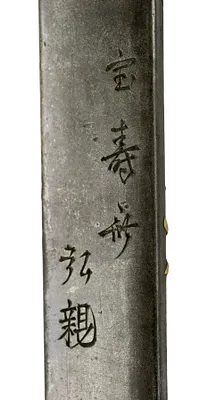 p. 3