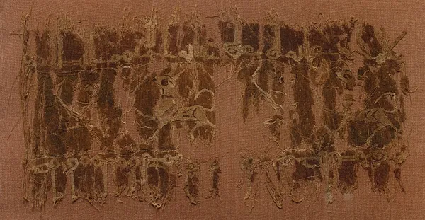 Fragment of a Tiraz