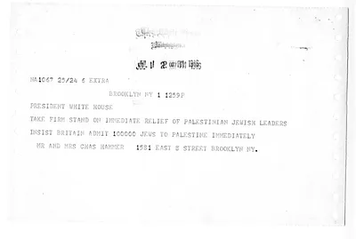 p. 16