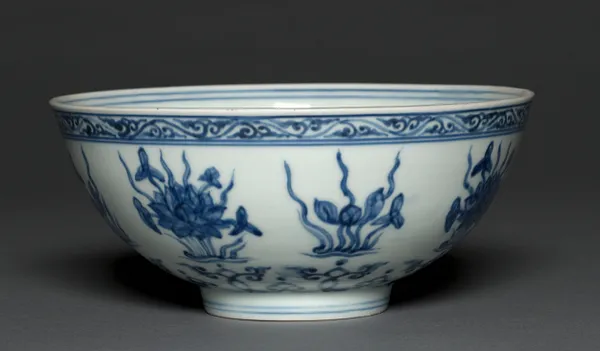 Bowl (wan) with Water Plants and Arabesques