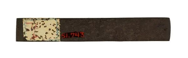 Kozuka with New Year's Dancing