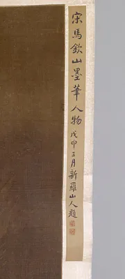p. 3
