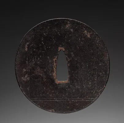 Sword Guard (Tsuba)