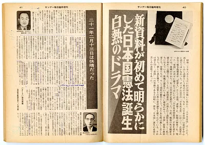 p. 6
